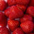 Yum Boujee Marshmallow 81 100ml, 100ml, hi-res